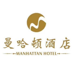 曼哈顿国际酒店加盟