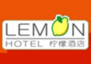 柠檬酒店加盟
