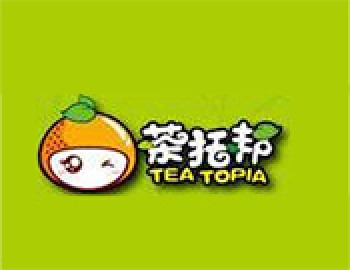 茶托邦奶茶加盟