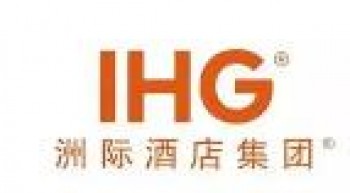 IHG洲际酒店加盟