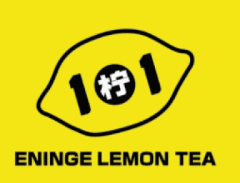 1柠1柠檬茶加盟