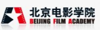 北京电影学院加盟