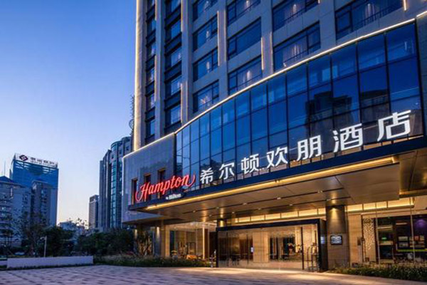 希尔顿欢朋酒店加盟费及条件是什么?总部一条龙扶持
