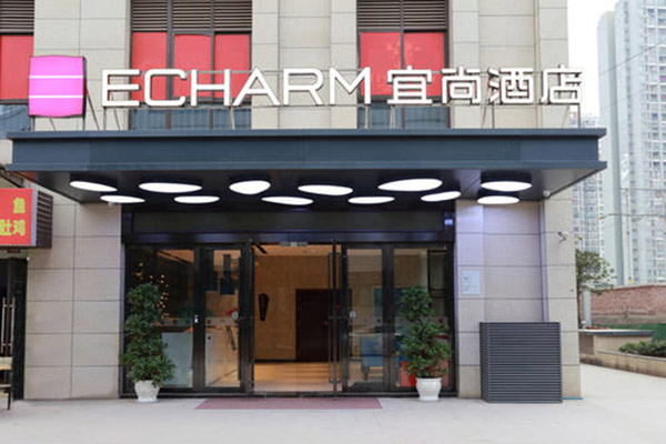 宜尚酒店