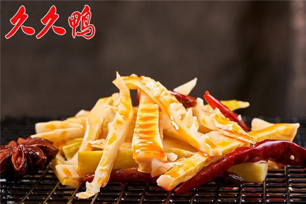久久鸭