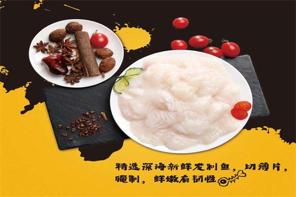 喵想吃啵啵鱼