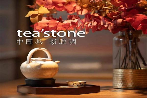 tea'stone加盟