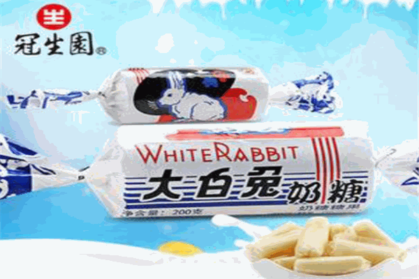 大白兔奶糖加盟