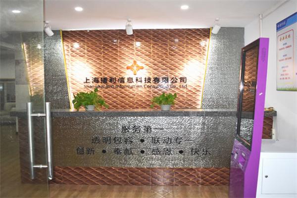 依衣如新干洗