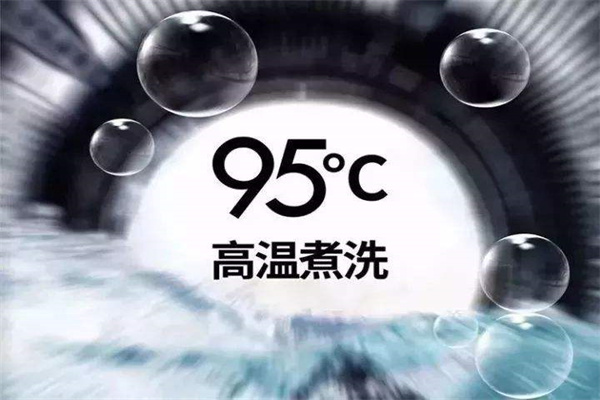 可林快洗