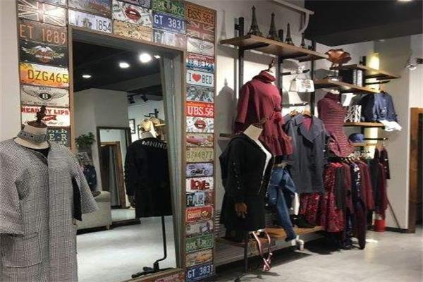 浩色女装