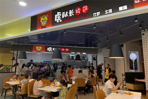 虎队长牛肉披萨