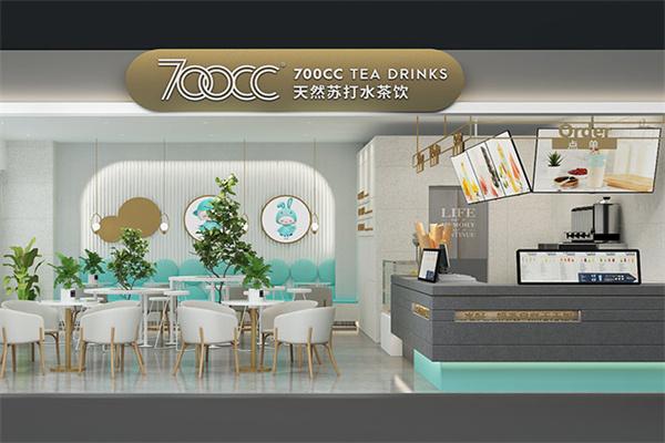 700cc奶茶店