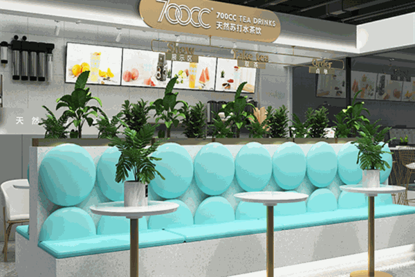 700cc奶茶店