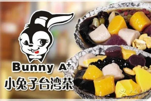 台湾小兔子奶茶