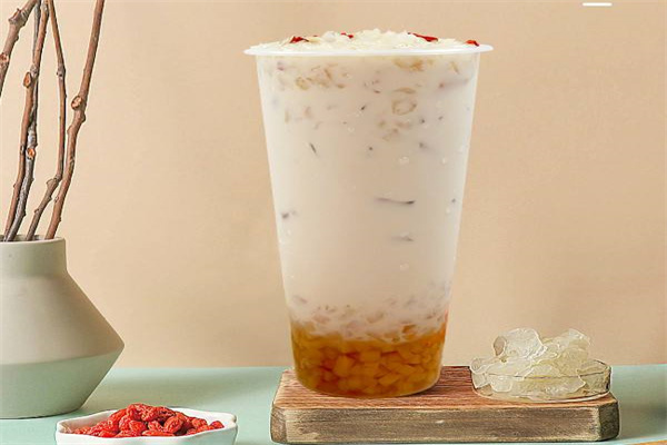 干杯奶茶