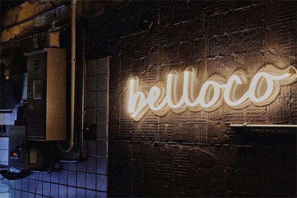 belloco倍乐创意韩国料理加盟电话是多少？加盟公司在哪里