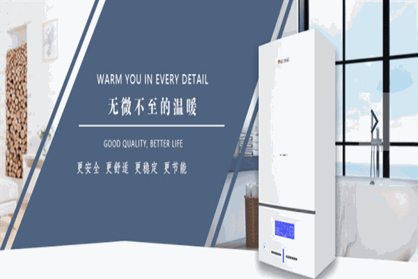 艾诺基ENERGY