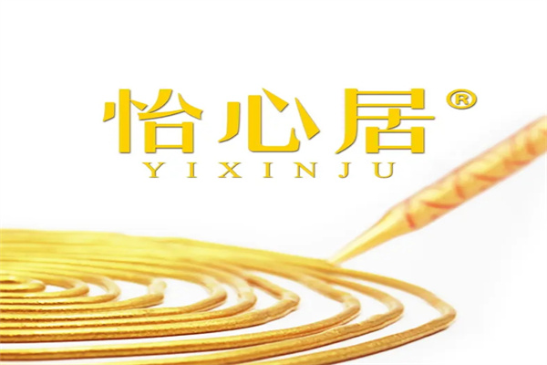 怡心居美缝剂