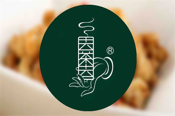 去茶去餐厅