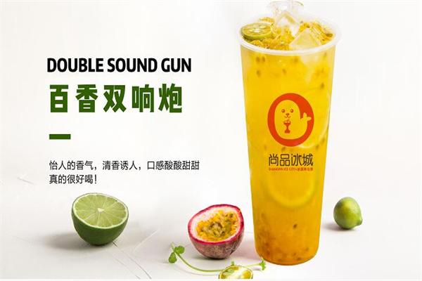 尚品冰城奶茶加盟