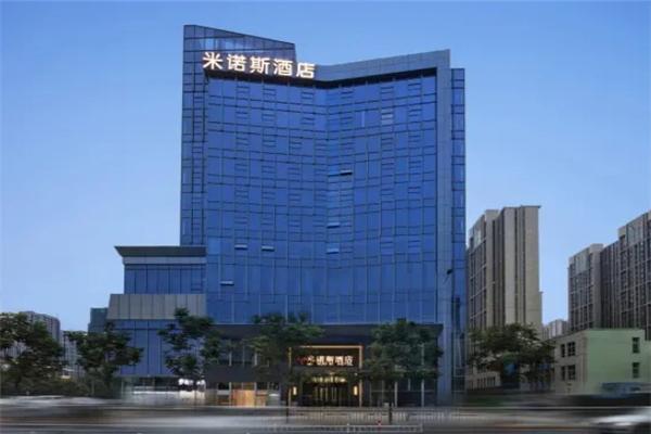 米诺斯酒店加盟费用多少钱