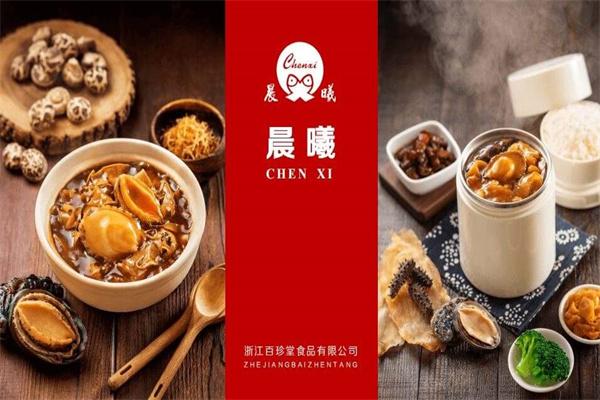 晨曦鲍鱼捞饭