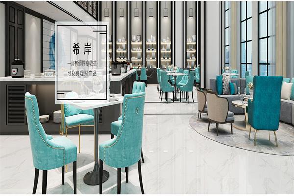 希岸轻雅酒店加盟费多少?品牌特色强，成本灵活