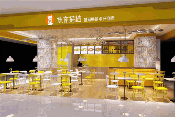 鱼你搭档酸菜鱼