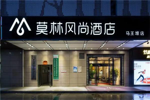 莫林酒店加盟费多少?费用结构清晰，具有市场竞争力
