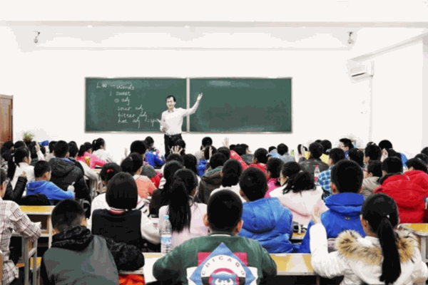 英邦尼英语