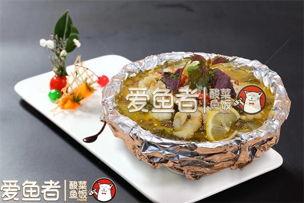 爱鱼者酸菜鱼