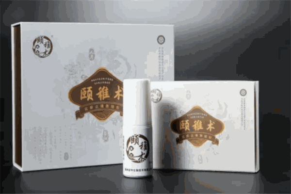 颐稚术小儿推拿