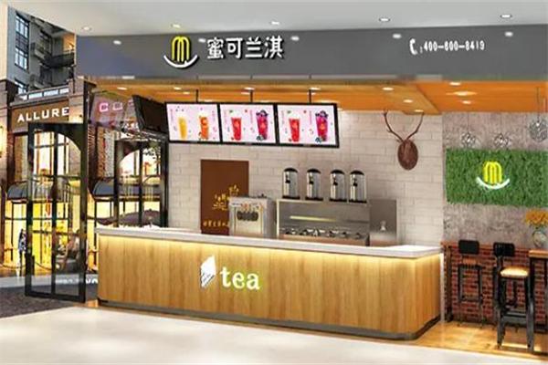蜜可兰淇奶茶