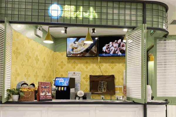 颜小小炸鸡店