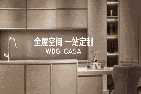 鑫迪木门