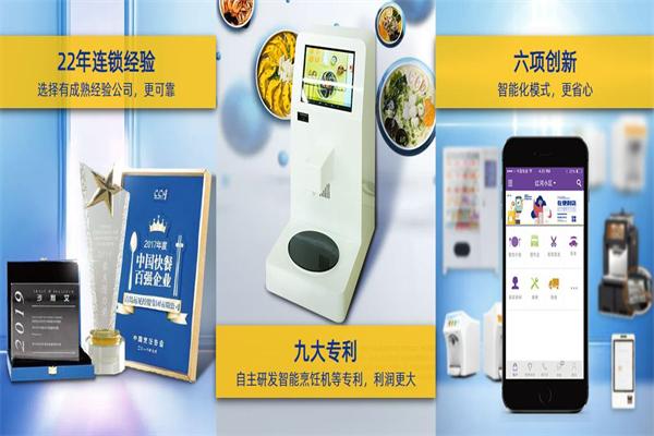 每日莱便利店