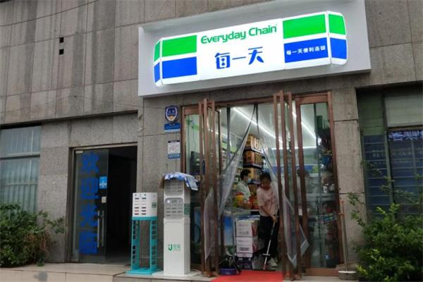 每一天便利店