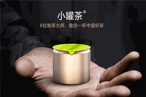 小罐茶加盟