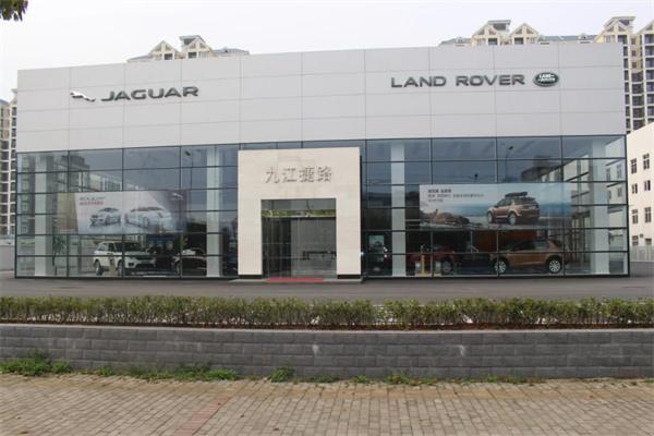 路虎汽车