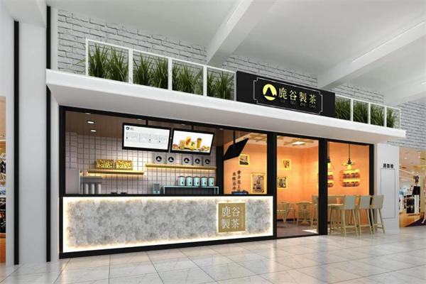 鹿谷制茶