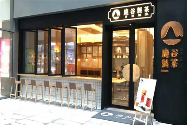 鹿谷制茶