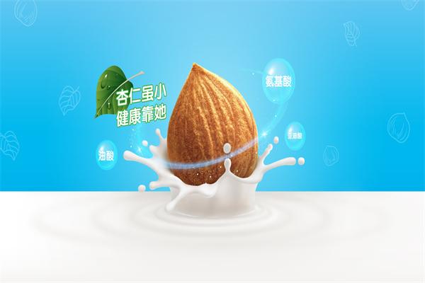 露露杏仁露