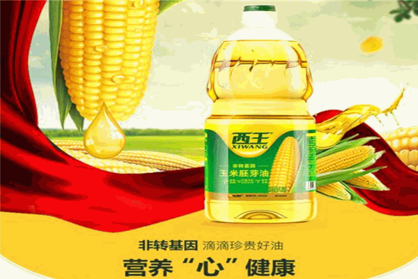 西王玉米油