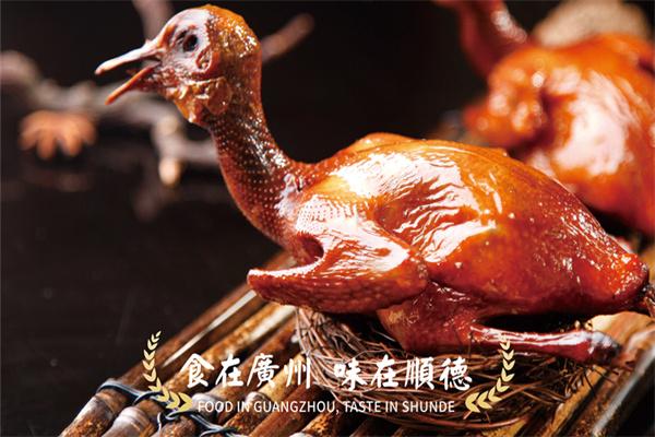 广顺兴猪肚鸡