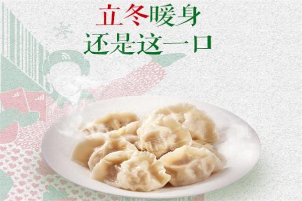 老知青东北饭馆
