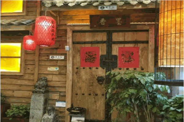​贾掌柜西北菜