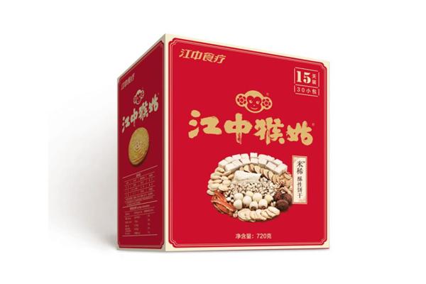 江中猴姑
