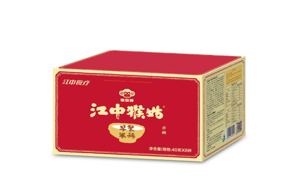 江中猴姑