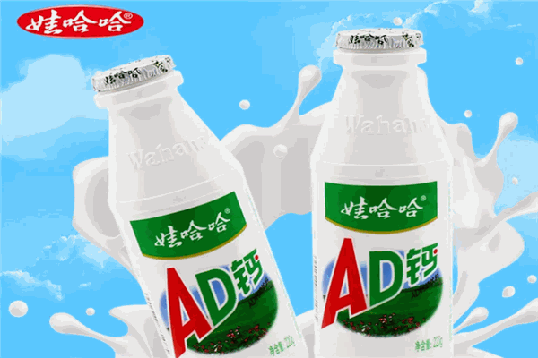 娃哈哈AD钙奶